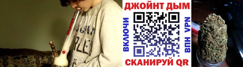Что такое Ипатово АМФ  Канабис  Псилоцибиновые грибы  ГАШ  Alpha-PVP  Меф мяу мяу 