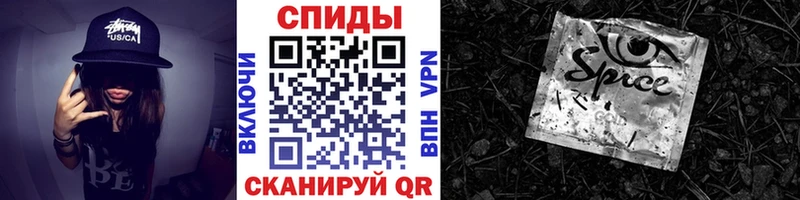 где найти Ипатово Бутират жидкий экстази
