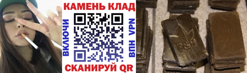 дарнет шоп  Ипатово  ГАШ Изолятор 