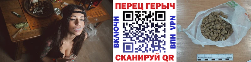блэк спрут ссылки Ипатово ГЕРОИН герыч