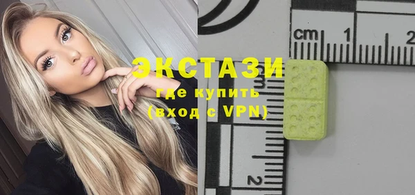герыч Осташков
