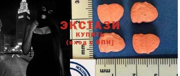 герыч Осташков
