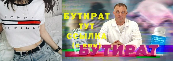 наркотики Остров