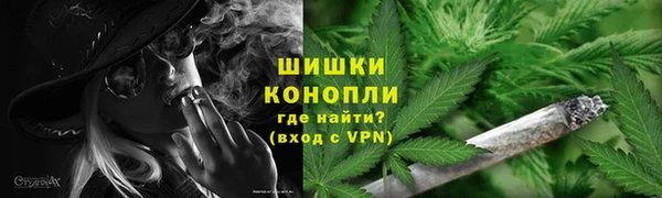 наркотики Остров