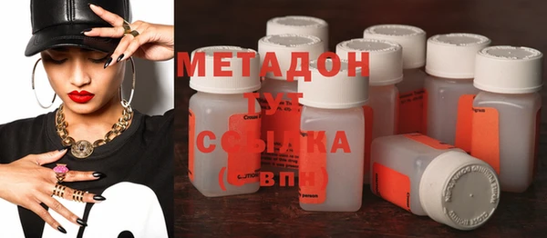 герыч Осташков