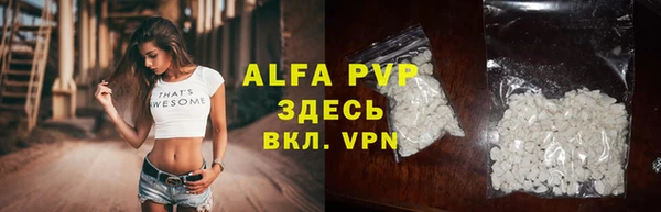 MDMA Осинники