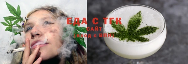 наркотики Остров