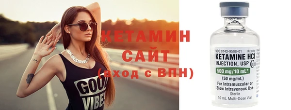 наркотики Остров