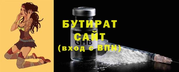 наркотики Остров