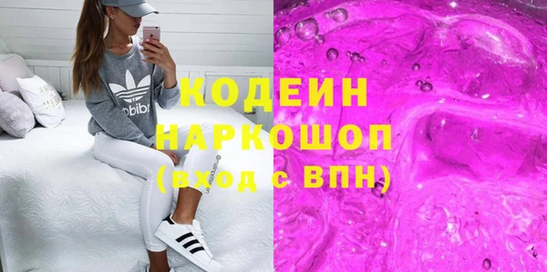 наркотики Остров