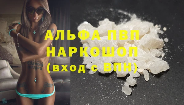 наркотики Остров