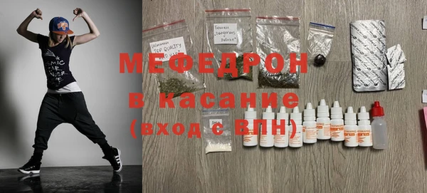 герыч Осташков