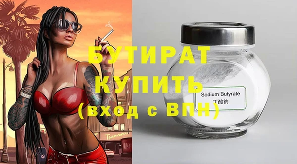 наркотики Остров