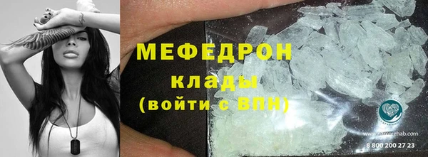 наркотики Остров