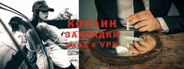 наркотики Остров