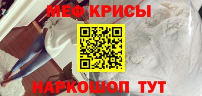 бошки Донецк