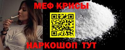 гашик Дубна