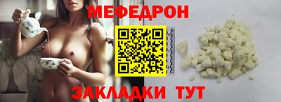 гашик Дубна