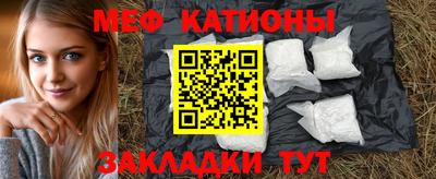 бошки Донецк