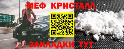 гашик Дубна