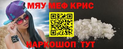 ECSTASY Донской