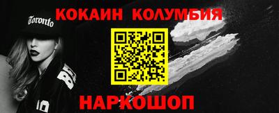 a pvp Волжский