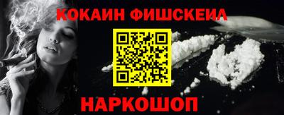 ECSTASY Донской