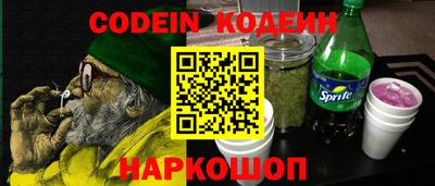 ECSTASY Донской