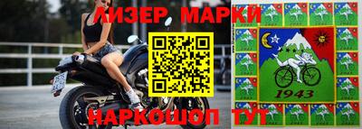 мяу мяу мука Волжск