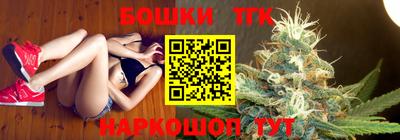 a pvp Волжский