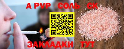 ECSTASY Донской