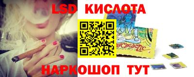 бошки Донецк