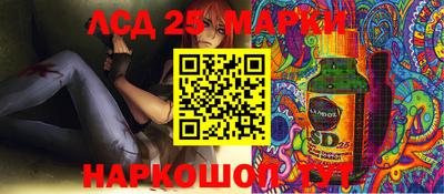 a pvp Волжский