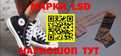 бошки Донецк