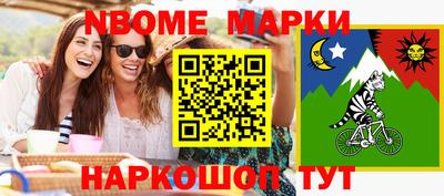 a pvp Волжский