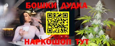 ECSTASY Донской