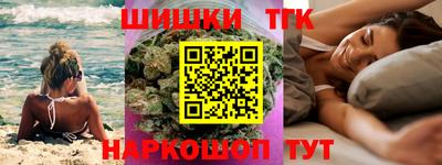 a pvp Волжский