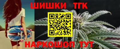 бошки Донецк