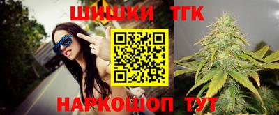 PSILOCYBIN Волгодонск