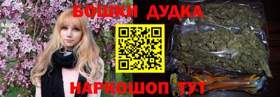 PSILOCYBIN Волгодонск