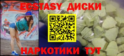 гашик Дубна