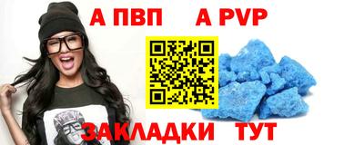 бошки Донецк