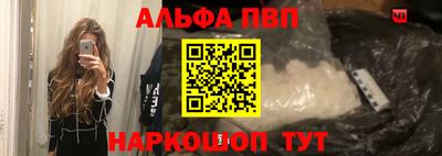 бошки Донецк