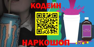 гашик Дубна