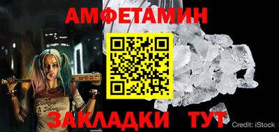 гашик Дубна