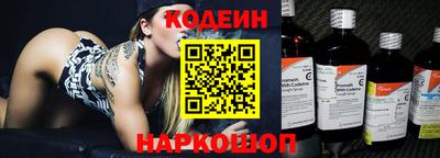 гашик Дубна