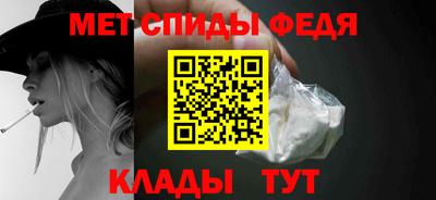 PSILOCYBIN Волгодонск