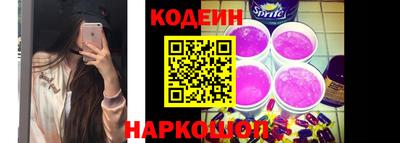 ECSTASY Донской