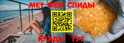 a pvp Волжский