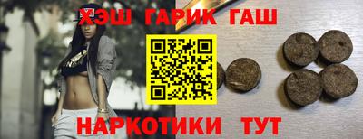 a pvp Волжский